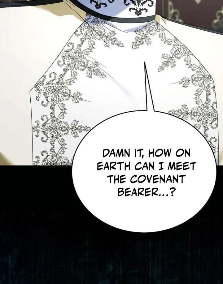 I’ll Take on This Marriage in This Life Chapter 53 - Page 42