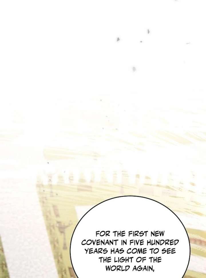 I’ll Take on This Marriage in This Life Chapter 53 - Page 47