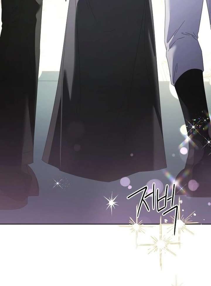 I’ll Take on This Marriage in This Life Chapter 53 - Page 77