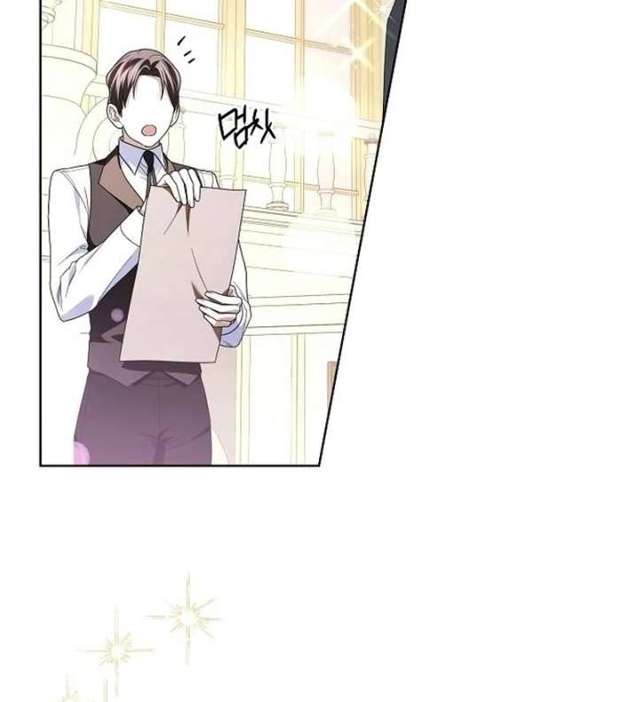 I’ll Take on This Marriage in This Life Chapter 53 - Page 79