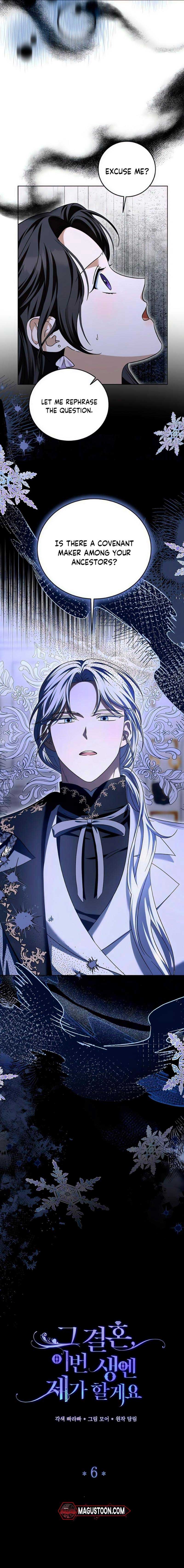 I’ll Take on This Marriage in This Life Chapter 6 - Page 1