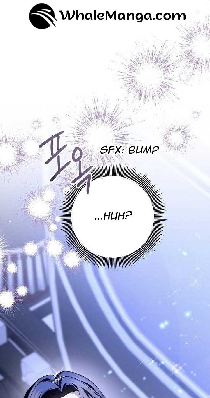 I’ll Take on This Marriage in This Life Chapter 9 - Page 1