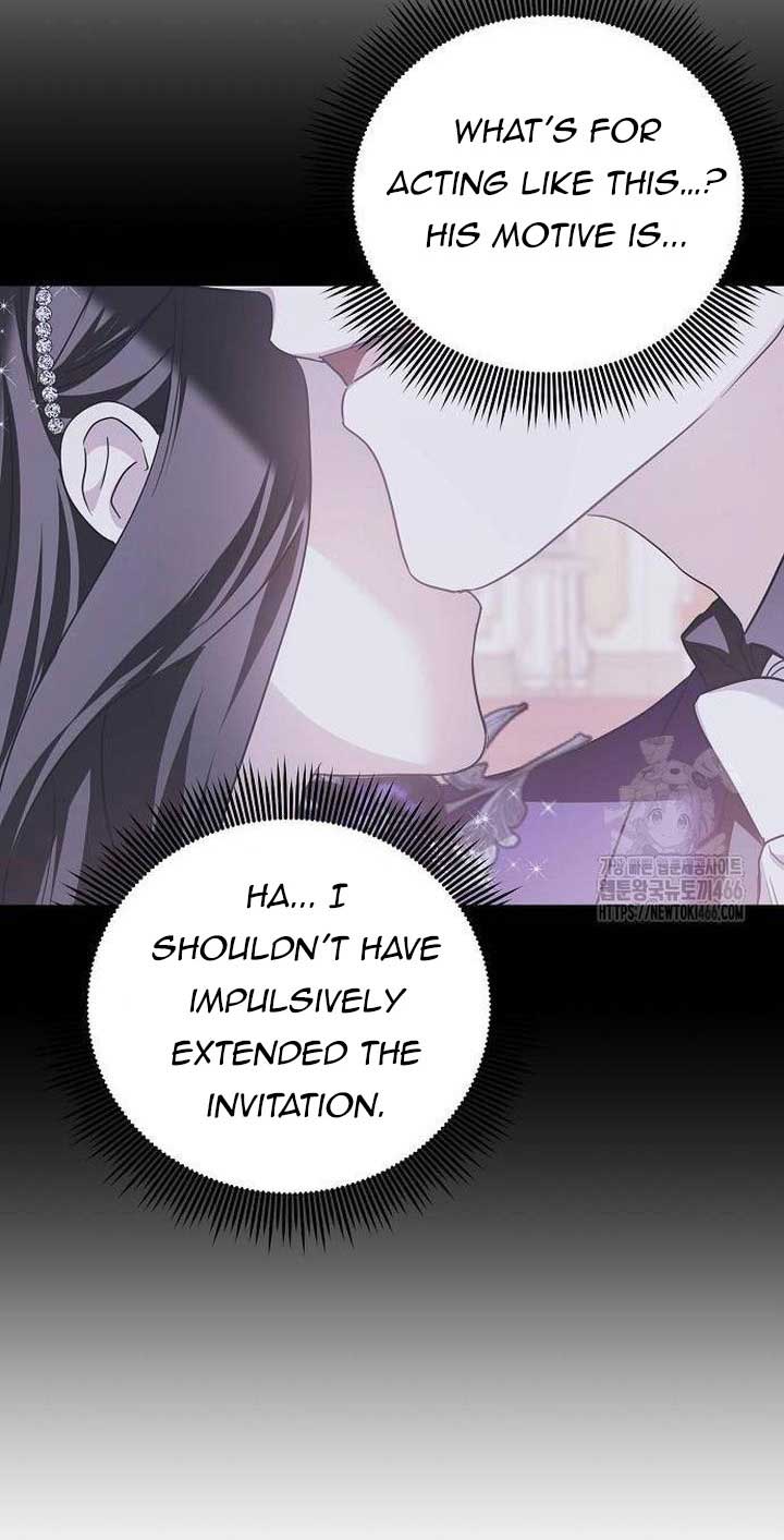 I’ll Take on This Marriage in This Life Chapter 9 - Page 51