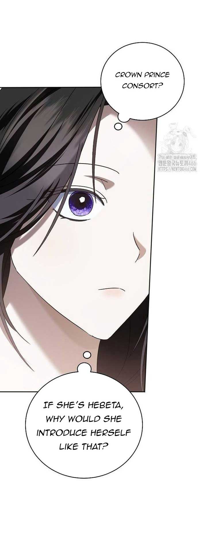 I’ll Take on This Marriage in This Life Chapter 9 - Page 60