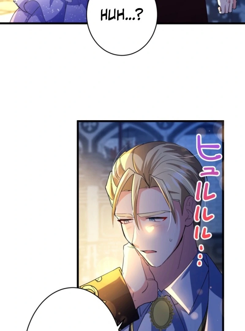 I’ll Turn That Savage Slave Into My Obedient Emperor Chapter 27 - Page 125