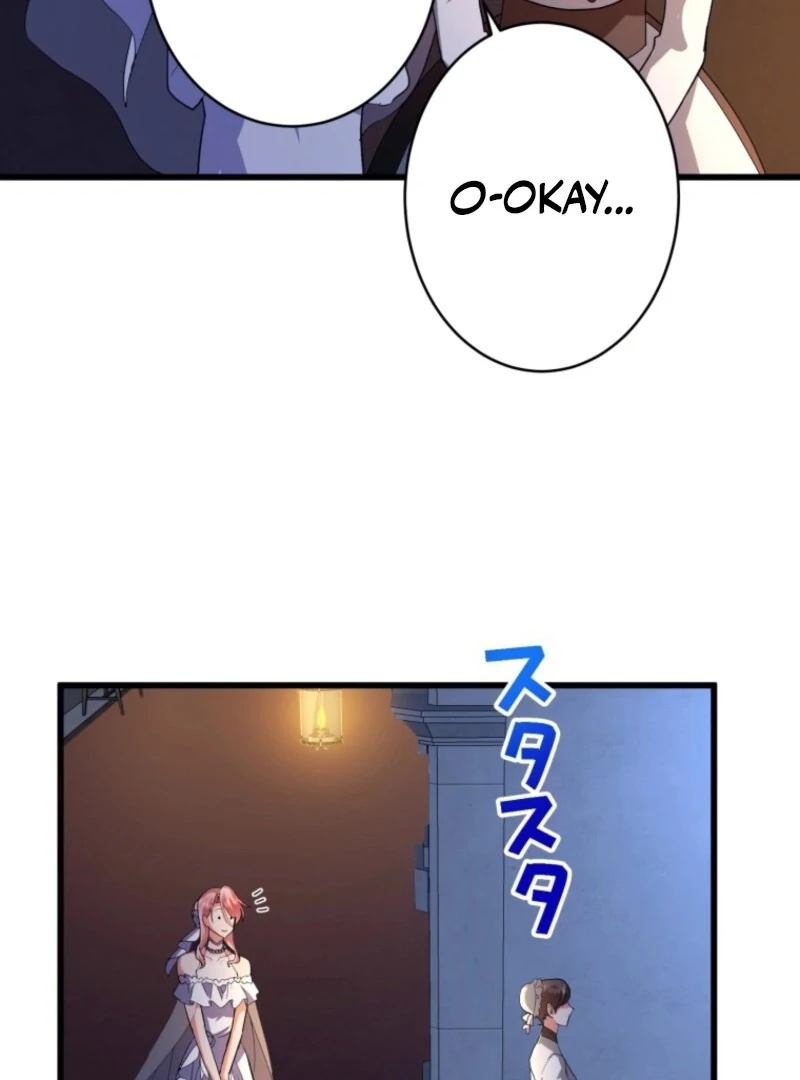 I’ll Turn That Savage Slave Into My Obedient Emperor Chapter 27 - Page 46