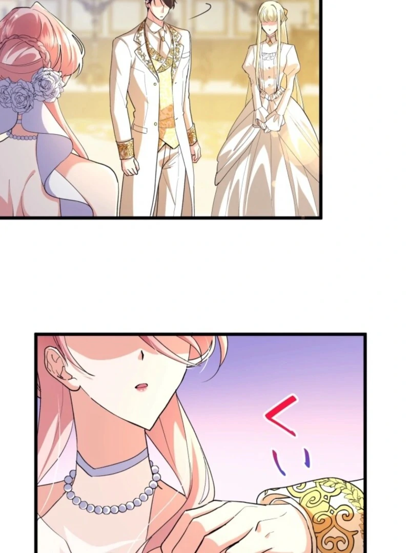 I’ll Turn That Savage Slave Into My Obedient Emperor Chapter 27 - Page 5