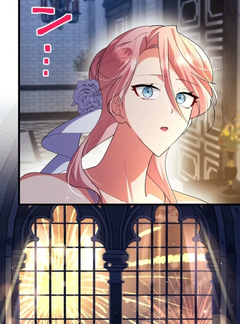 I’ll Turn That Savage Slave Into My Obedient Emperor Chapter 27 - Page 73