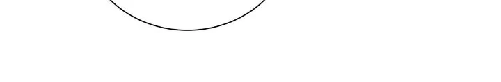 I’ll Twist the Neck of a Sweet Dog Chapter 153 - Page 23