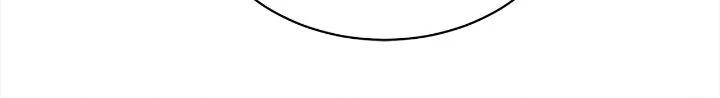I’ll Twist the Neck of a Sweet Dog Chapter 159 - Page 25