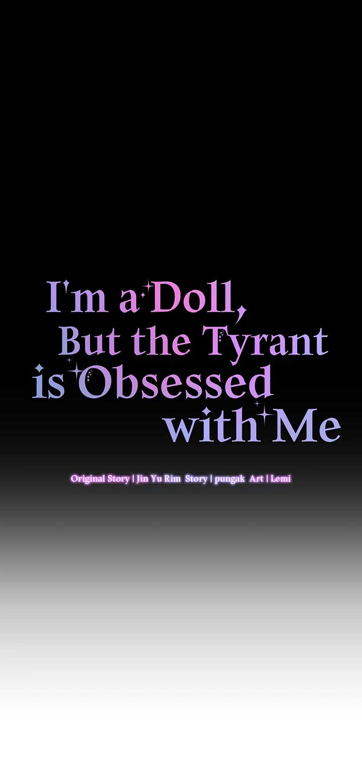 I’m a Doll, but the Tyrant Is Obsessed With Me Chapter 1 - Page 24