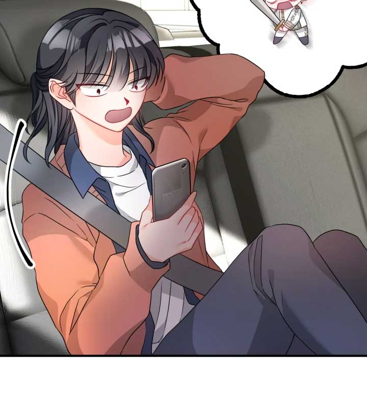 I’m a Doll, but the Tyrant Is Obsessed With Me Chapter 1 - Page 28