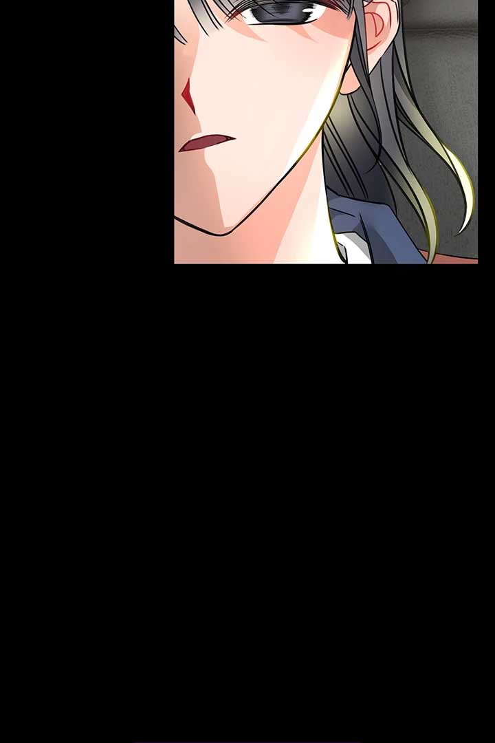 I’m a Doll, but the Tyrant Is Obsessed With Me Chapter 1 - Page 45