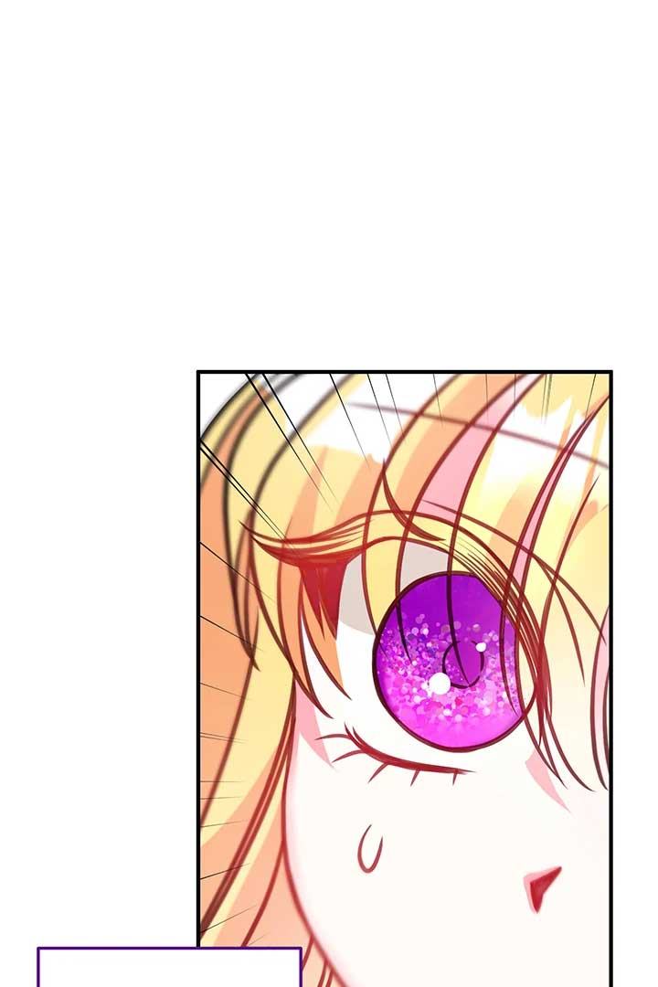 I’m a Doll, but the Tyrant Is Obsessed With Me Chapter 1 - Page 56