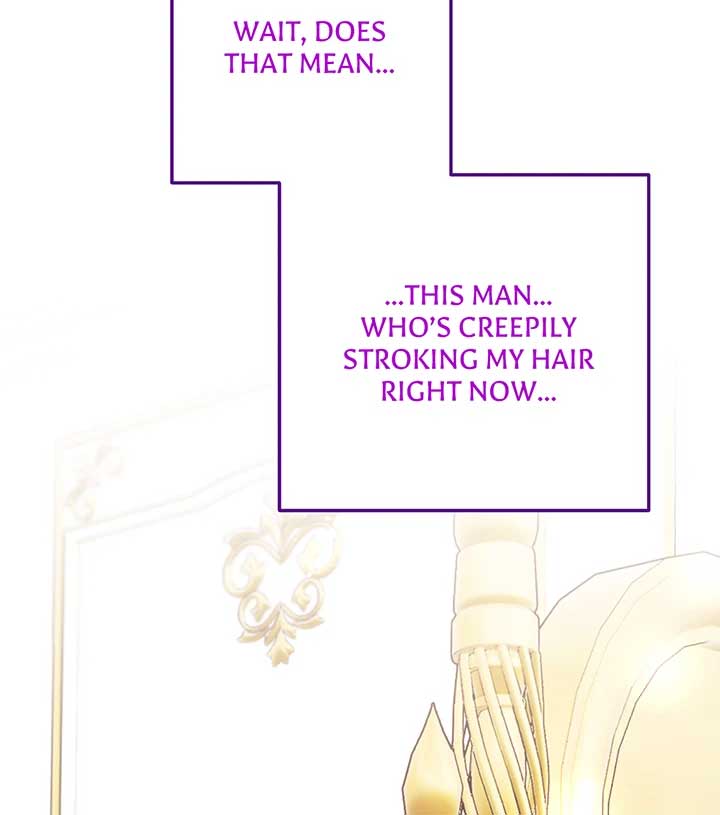 I’m a Doll, but the Tyrant Is Obsessed With Me Chapter 1 - Page 59