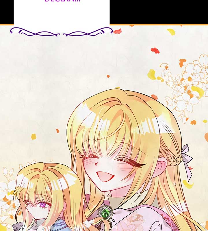 I’m a Doll, but the Tyrant Is Obsessed With Me Chapter 1 - Page 67