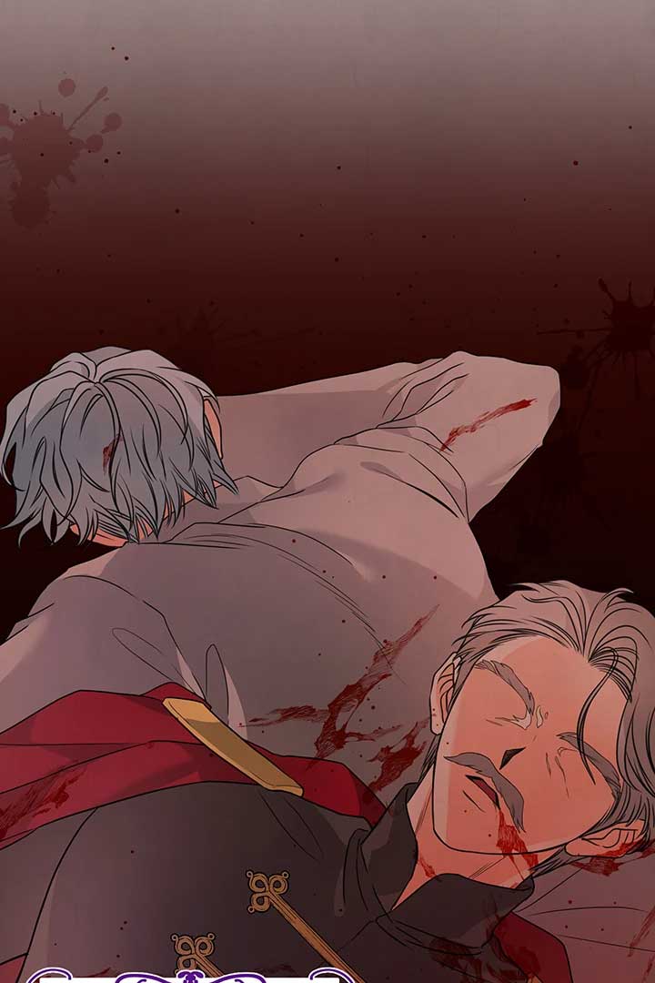 I’m a Doll, but the Tyrant Is Obsessed With Me Chapter 1 - Page 72