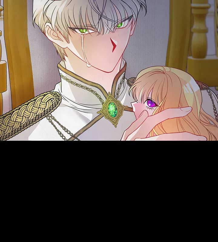 I’m a Doll, but the Tyrant Is Obsessed With Me Chapter 1 - Page 74