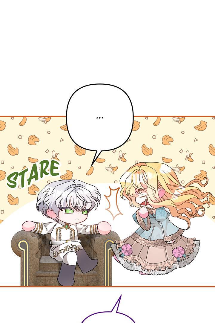 I’m a Doll, but the Tyrant Is Obsessed With Me Chapter 10 - Page 12