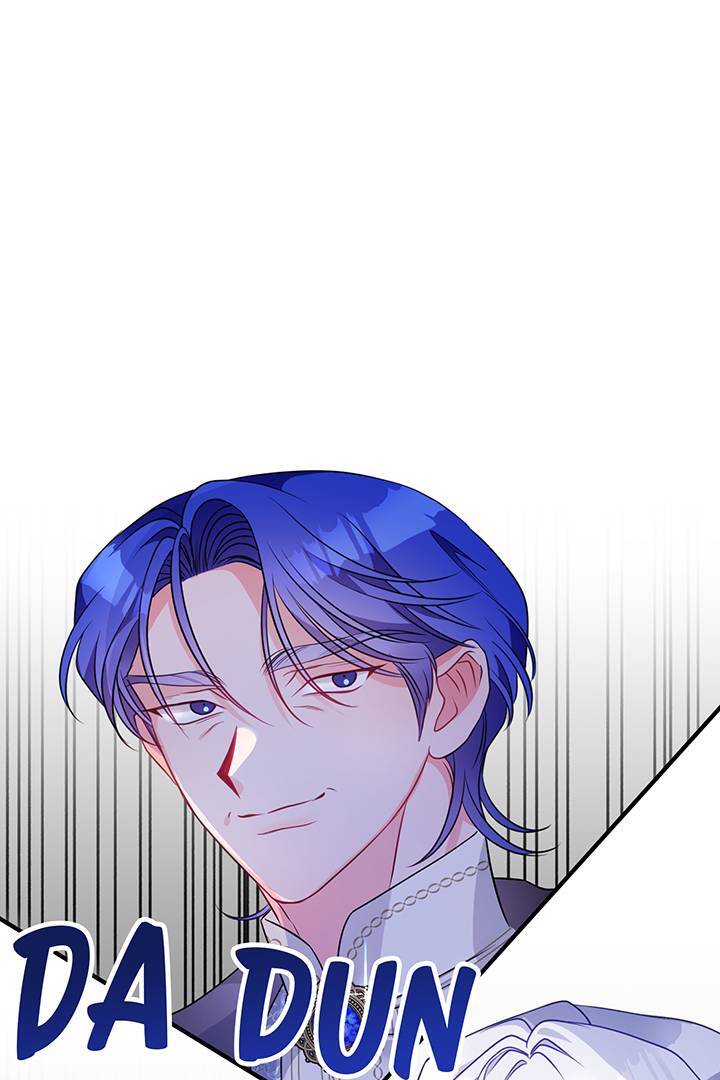 I’m a Doll, but the Tyrant Is Obsessed With Me Chapter 10 - Page 113