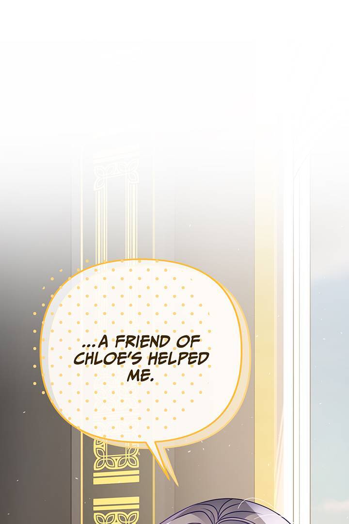 I’m a Doll, but the Tyrant Is Obsessed With Me Chapter 10 - Page 17