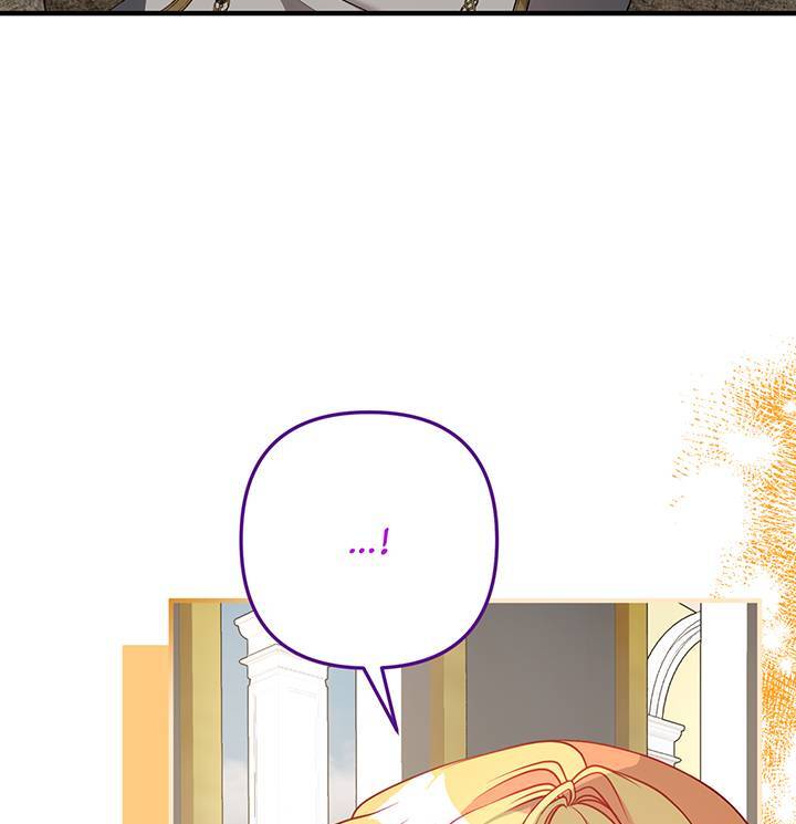 I’m a Doll, but the Tyrant Is Obsessed With Me Chapter 10 - Page 19