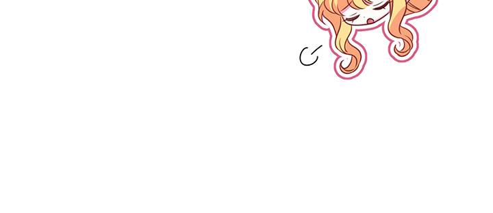 I’m a Doll, but the Tyrant Is Obsessed With Me Chapter 10 - Page 27