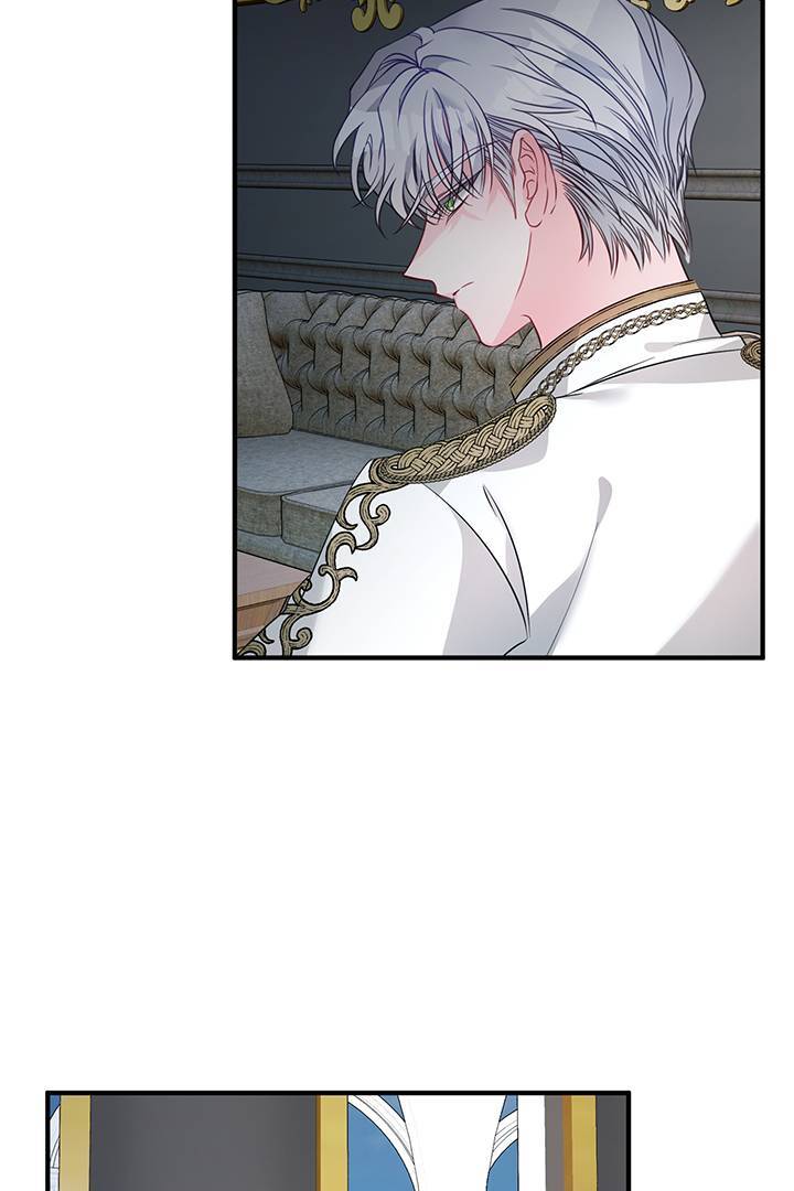 I’m a Doll, but the Tyrant Is Obsessed With Me Chapter 10 - Page 48