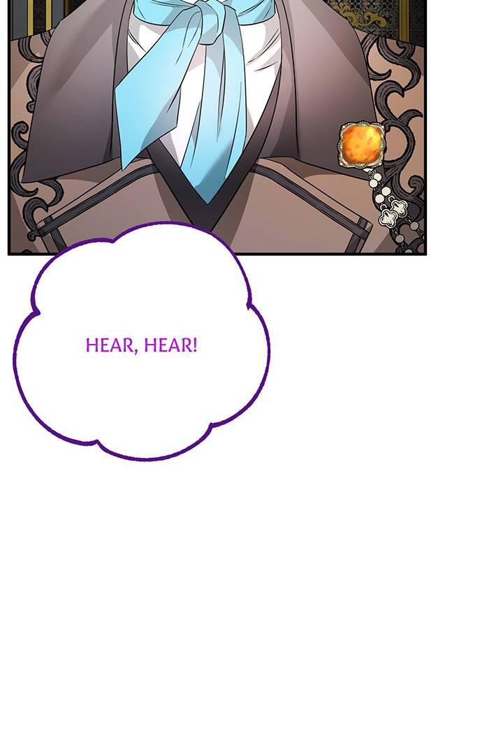 I’m a Doll, but the Tyrant Is Obsessed With Me Chapter 10 - Page 54