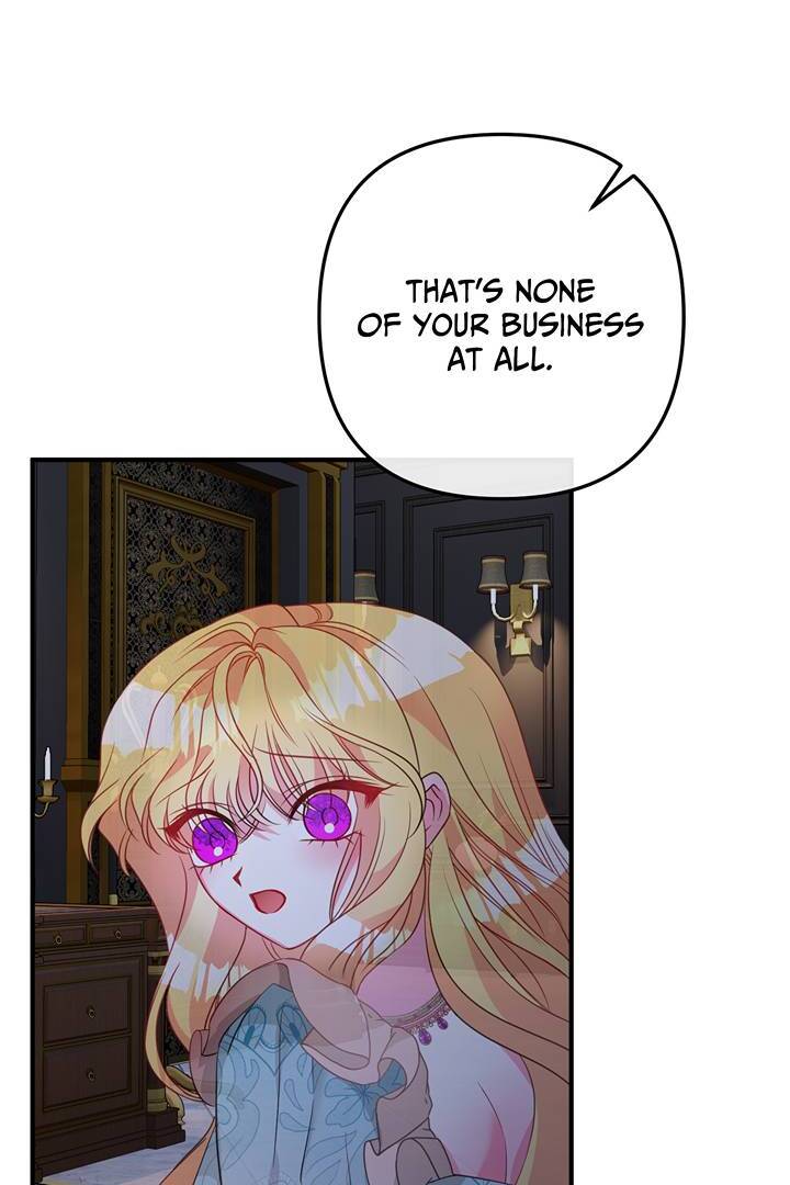 I’m a Doll, but the Tyrant Is Obsessed With Me Chapter 10 - Page 73