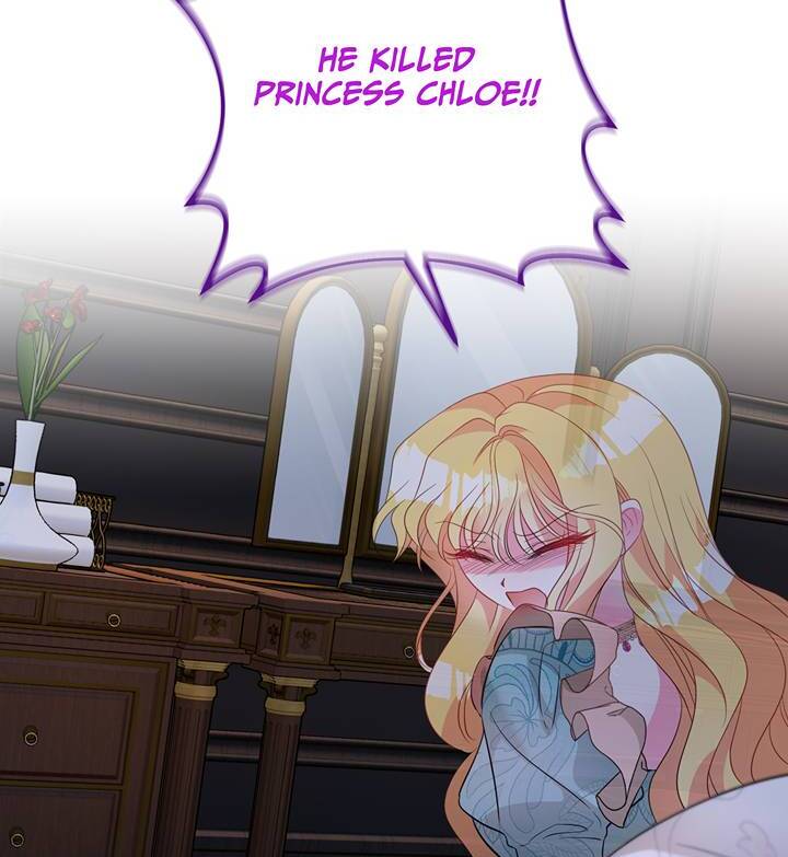 I’m a Doll, but the Tyrant Is Obsessed With Me Chapter 10 - Page 75