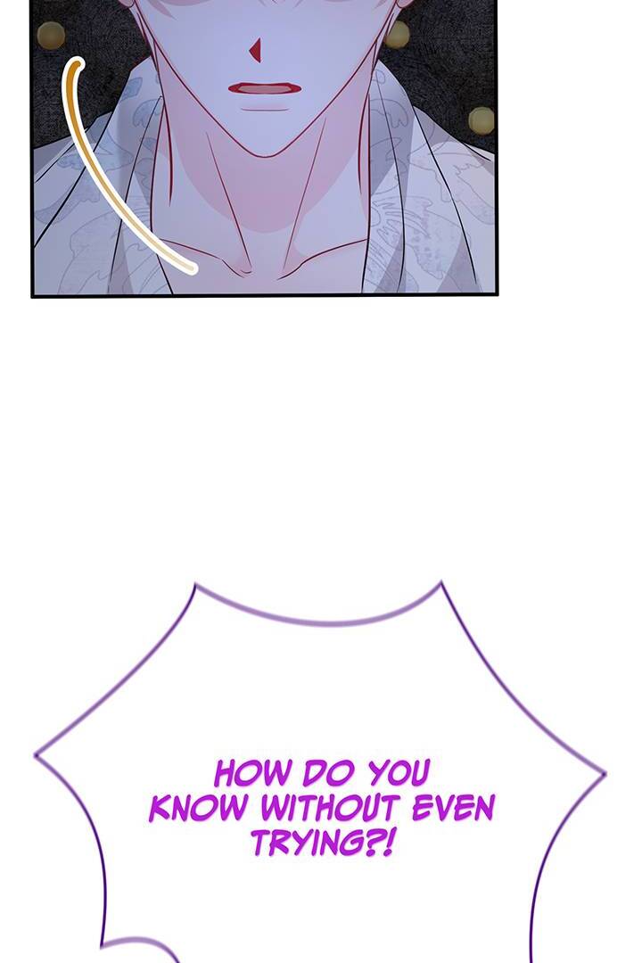 I’m a Doll, but the Tyrant Is Obsessed With Me Chapter 10 - Page 86