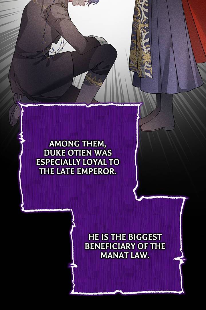 I’m a Doll, but the Tyrant Is Obsessed With Me Chapter 10 - Page 98