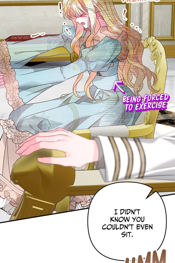 I’m a Doll, but the Tyrant Is Obsessed With Me Chapter 11 - Page 13