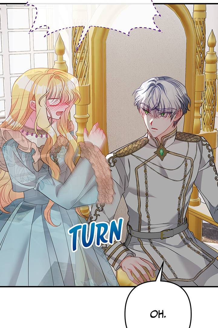 I’m a Doll, but the Tyrant Is Obsessed With Me Chapter 11 - Page 18