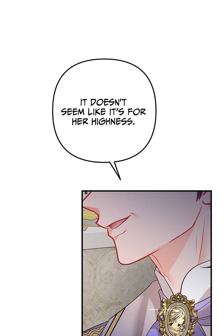 I’m a Doll, but the Tyrant Is Obsessed With Me Chapter 11 - Page 23
