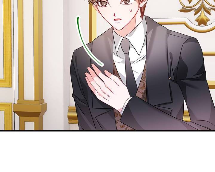 I’m a Doll, but the Tyrant Is Obsessed With Me Chapter 11 - Page 6