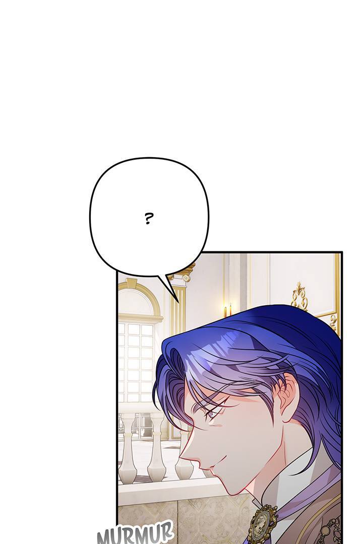 I’m a Doll, but the Tyrant Is Obsessed With Me Chapter 11 - Page 7