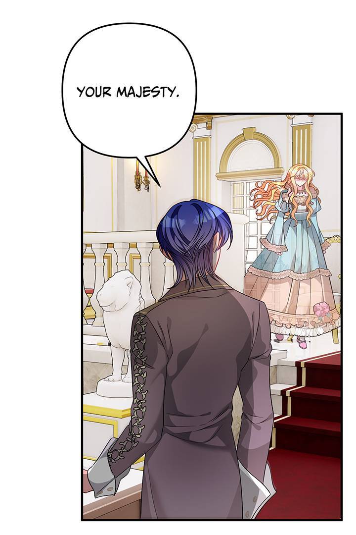 I’m a Doll, but the Tyrant Is Obsessed With Me Chapter 11 - Page 71