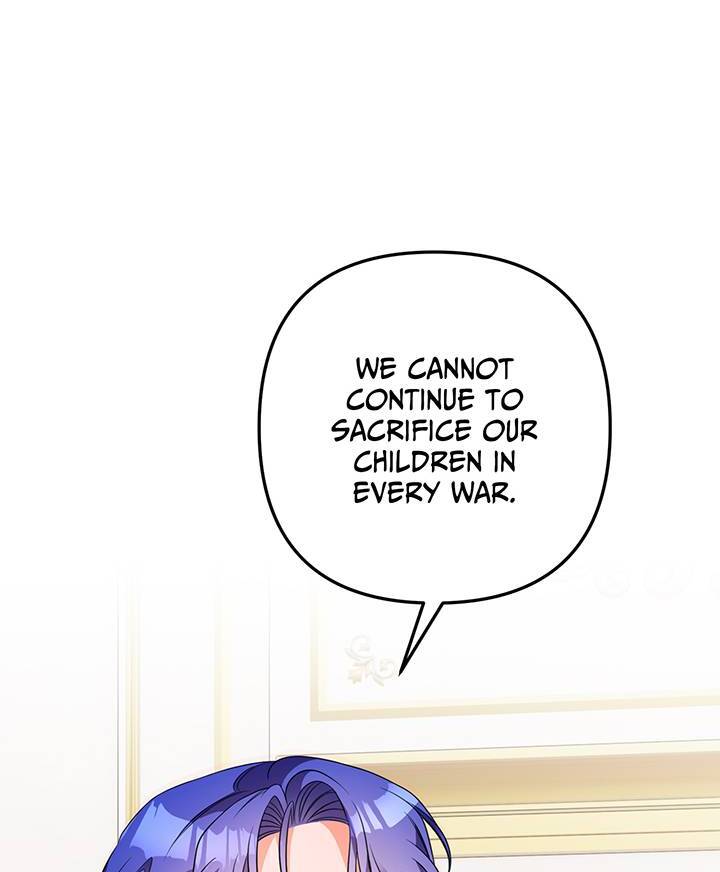 I’m a Doll, but the Tyrant Is Obsessed With Me Chapter 11 - Page 72