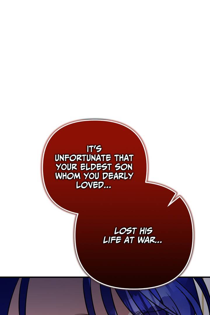 I’m a Doll, but the Tyrant Is Obsessed With Me Chapter 11 - Page 75