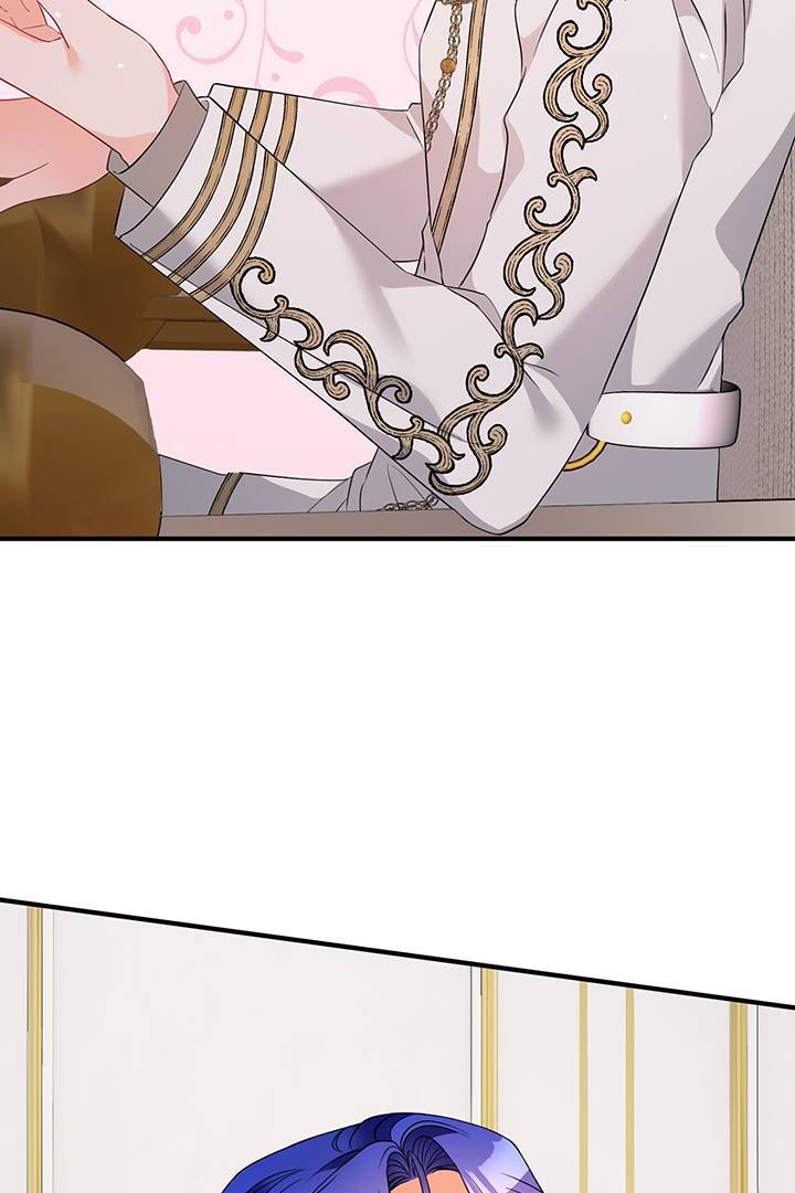 I’m a Doll, but the Tyrant Is Obsessed With Me Chapter 11 - Page 78