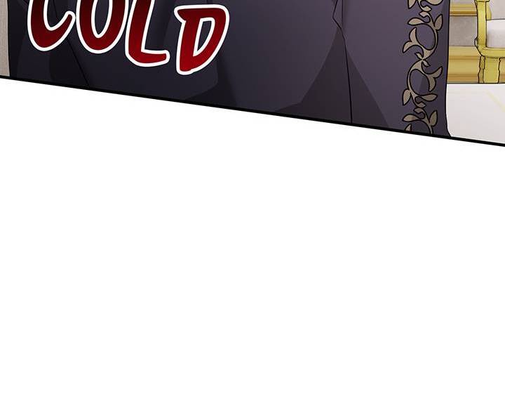 I’m a Doll, but the Tyrant Is Obsessed With Me Chapter 11 - Page 80