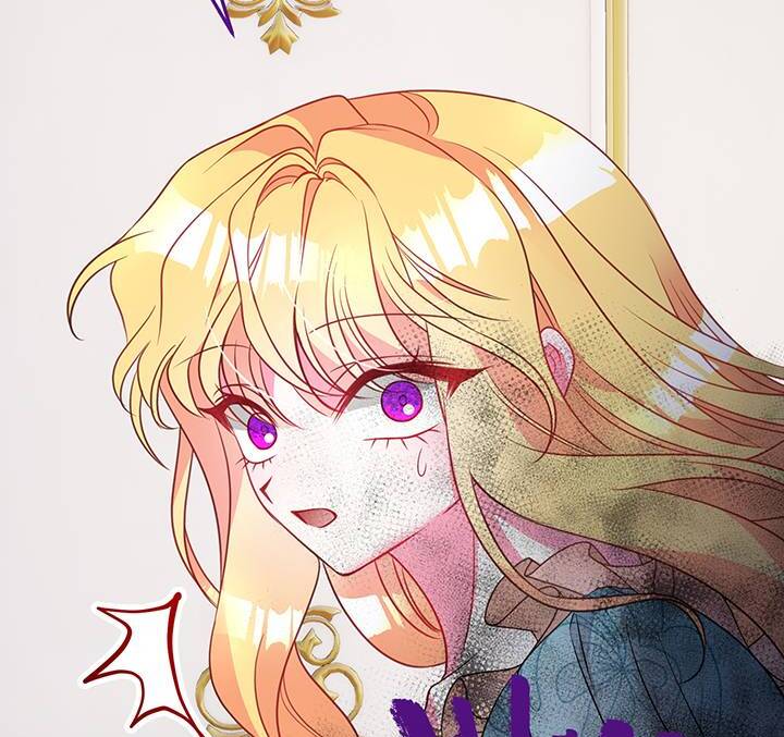 I’m a Doll, but the Tyrant Is Obsessed With Me Chapter 11 - Page 84