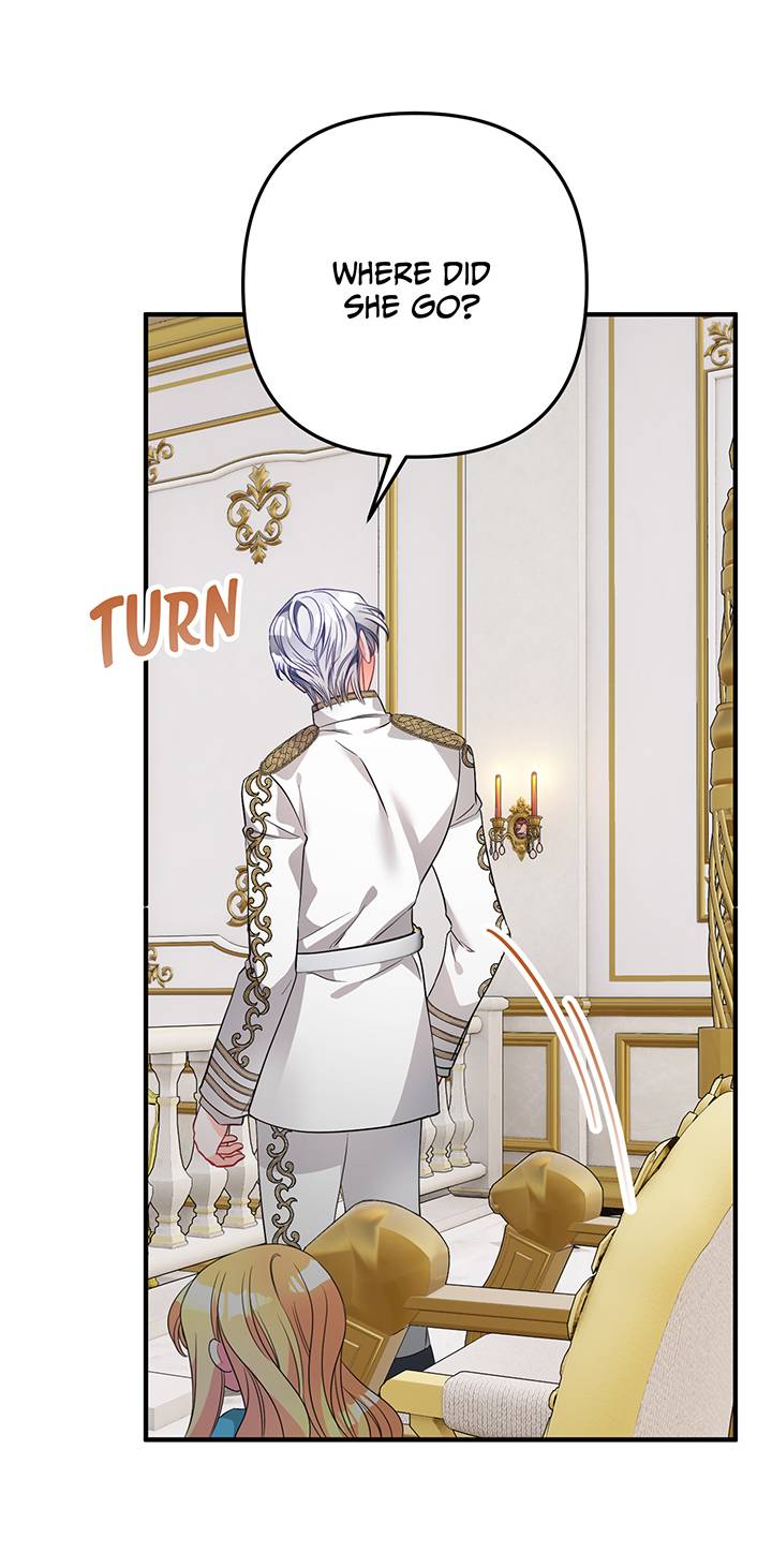 I’m a Doll, but the Tyrant Is Obsessed With Me Chapter 11 - Page 93