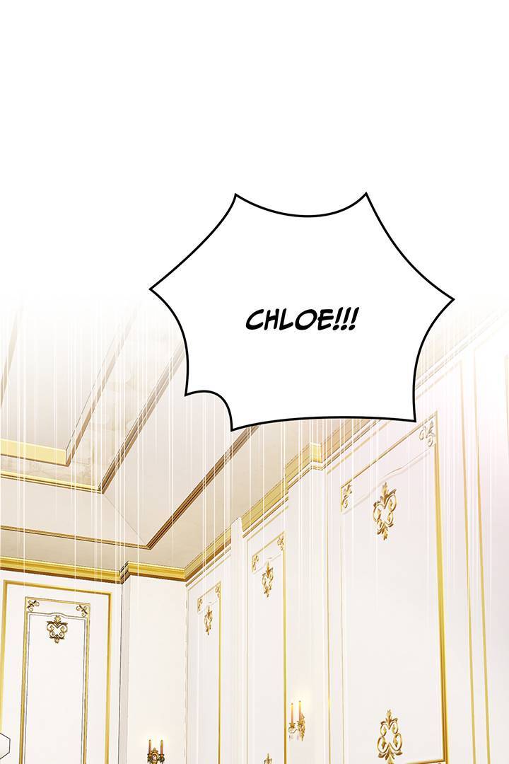 I’m a Doll, but the Tyrant Is Obsessed With Me Chapter 12 - Page 1