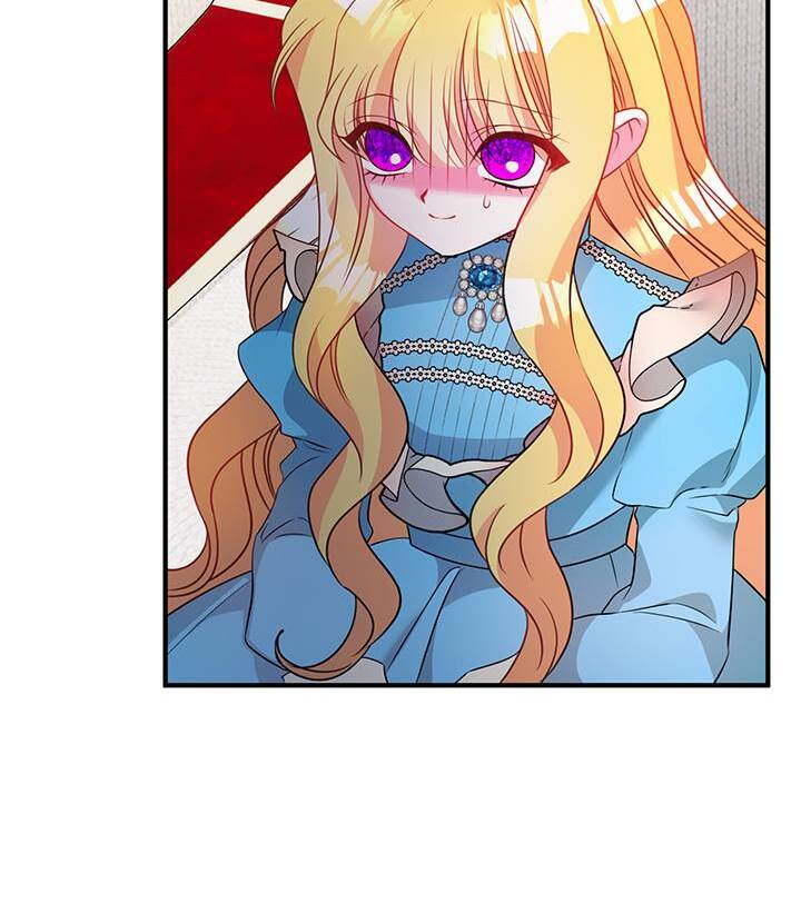 I’m a Doll, but the Tyrant Is Obsessed With Me Chapter 12 - Page 15