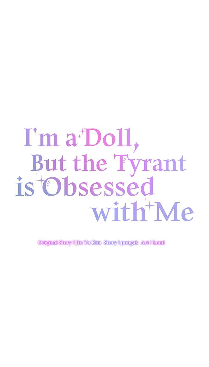 I’m a Doll, but the Tyrant Is Obsessed With Me Chapter 12 - Page 16