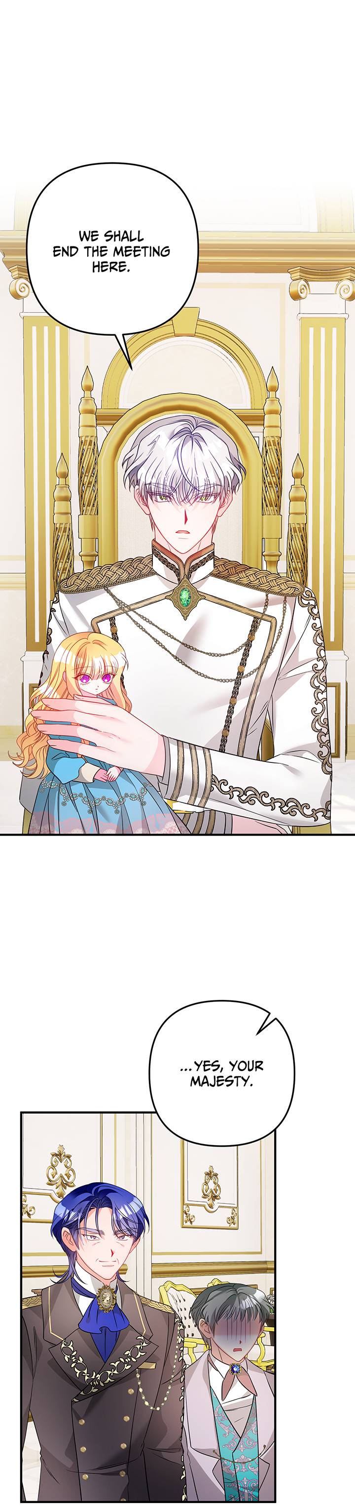 I’m a Doll, but the Tyrant Is Obsessed With Me Chapter 12 - Page 17