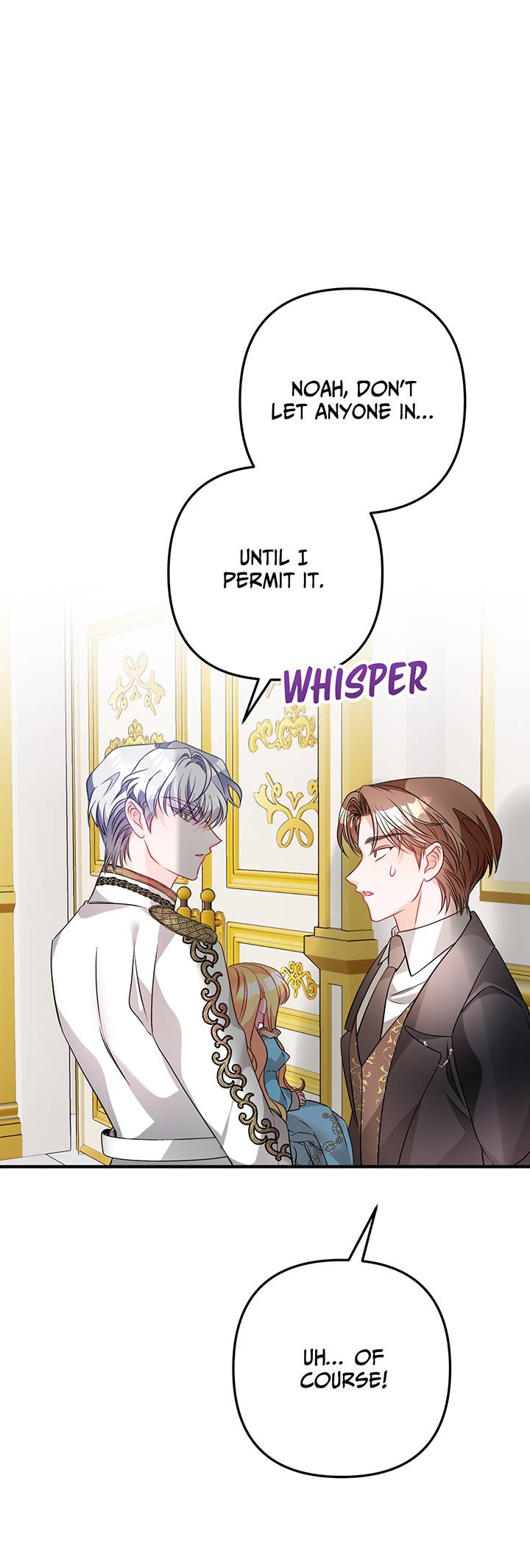 I’m a Doll, but the Tyrant Is Obsessed With Me Chapter 12 - Page 19